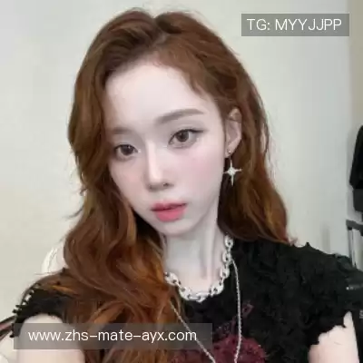 王翼宸